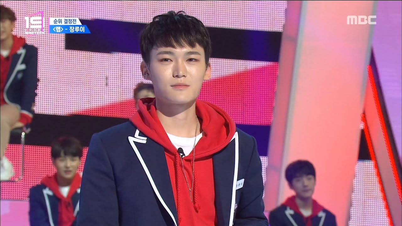 [HOT]   Swag from Hong Kong,언더 나인틴 20181103