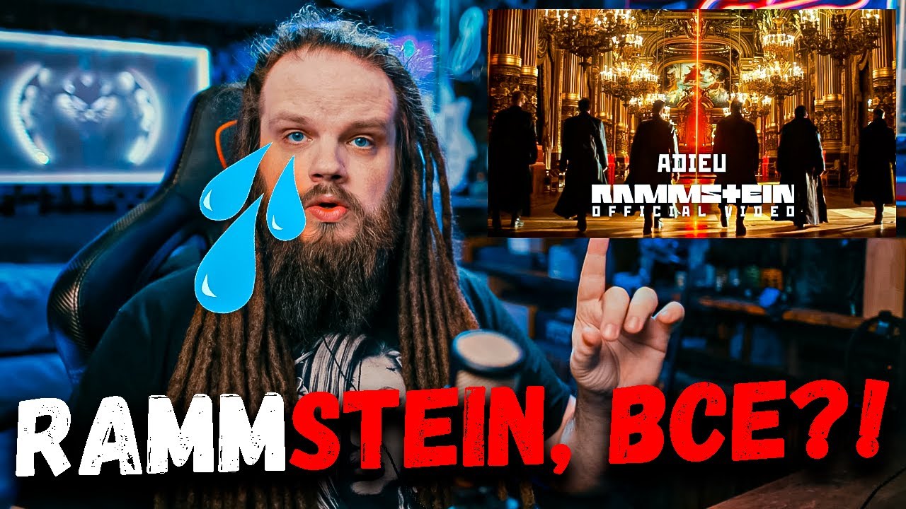 RAMMSTEIN, Все? | Реакция на новый клип Adieu