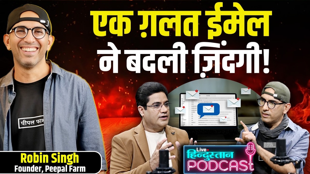 America में करोड़ों की नौकरी छोड़ India में गौ सेवा: Robin Singh on Purpose, Compassion, Modern Life