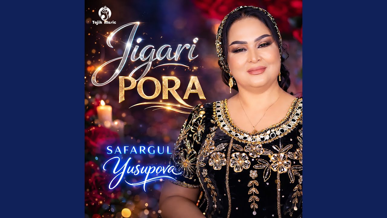 Jigari Pora
