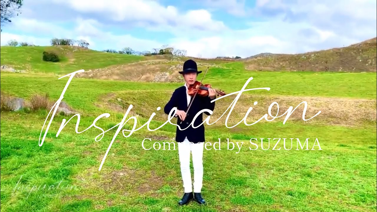 Suzuma Nomura - Inspiration