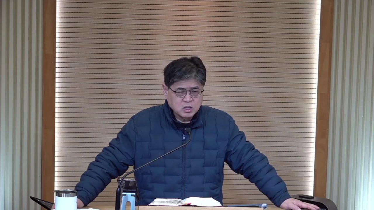 (성남) 정동교회 새벽 예배  / 26. 2. 3 (화)