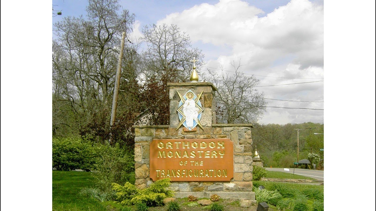 Orthodox Monastery of the Transfiguration