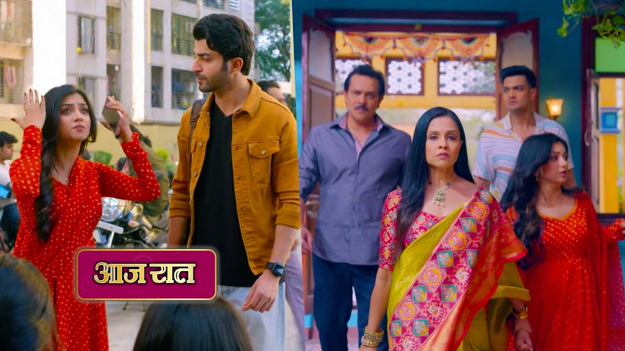 Mahadev and sons NEW PROMO Today 13th Jan 2026 | Bhanu confronts mahadevs family