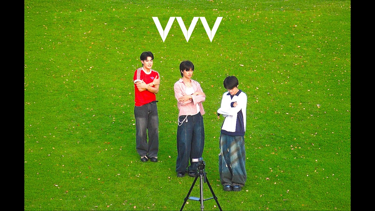 VVV - รักคือ (Love is?) [Re-Produced]