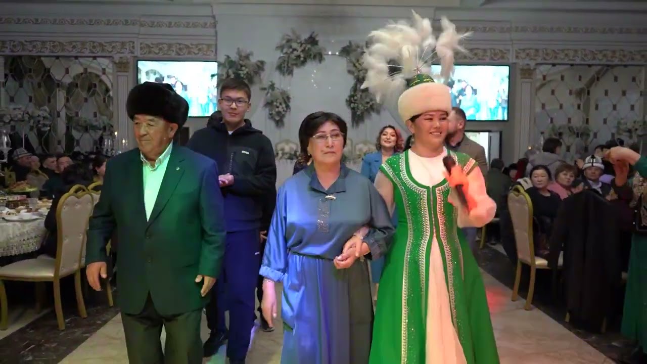 08 02 2025 1 часть
