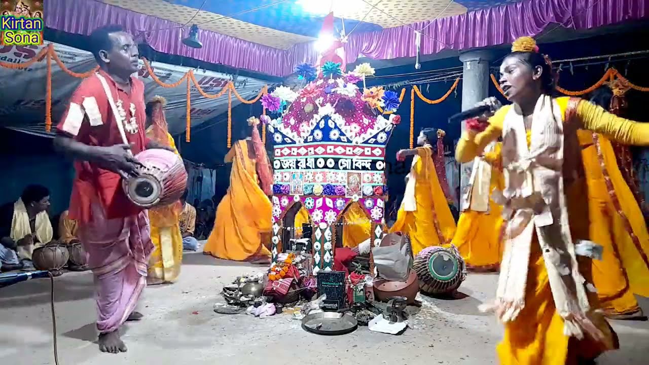 এক বোতল পিলা বোতল নেশা চড়াবো song in Radha nam. Raipur dal #Kirtansona