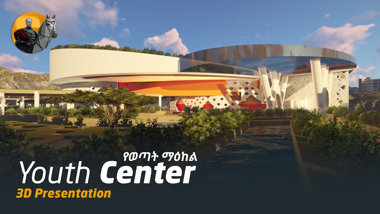 Youth Center 3D Visualization, Addis Ababa I ወጣት ማዕከል፣ አዲስ አበባ I Zoble Studio