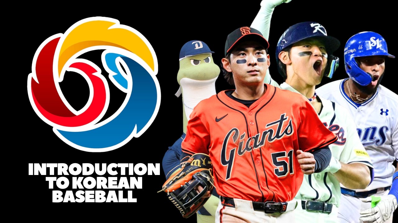 An Introduction to Korean Baseball and the KBO! 한국 야구 입문 (영어)