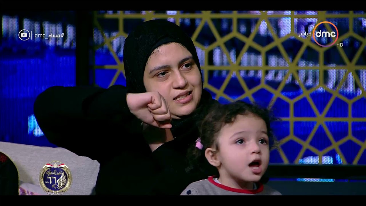 مساء dmc - زوجة الشهيد المقدم |أحمد حسين سيد| تروي أخر لحظات في حياة زوجها قبل وفاته