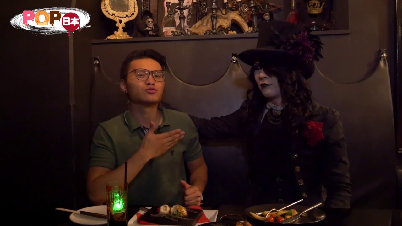 吸血鬼咖啡厅--バンパイアカフェ///vampire cafe tokyo!!