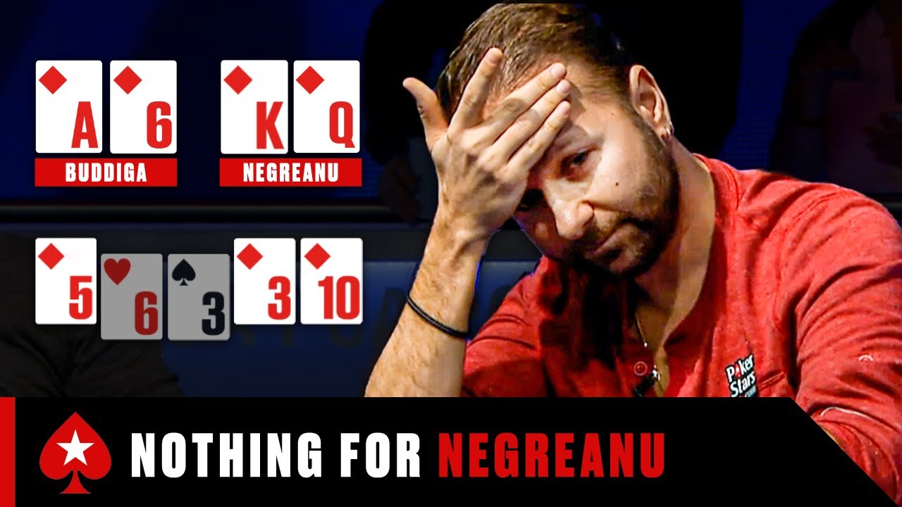 НЕГРЕАНУ ПОЛУЧАЕТ ОБУЧЕНИЕ ♠️ PokerStars