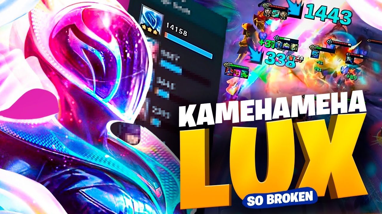Kamehameha Lux Wipes Everything in Her Way | TFT New Set PBE