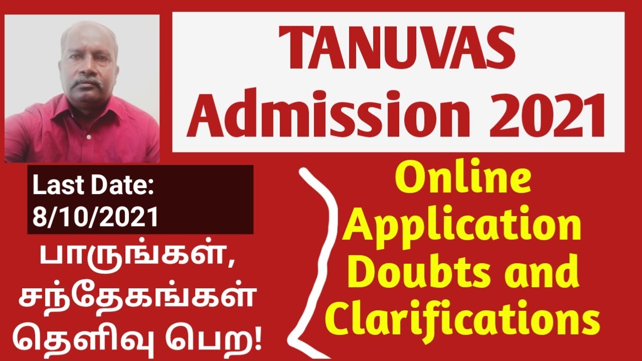 TANUVAS Admission 2021: Online Application Doubts and Clarifications | NEET / VCI / Cutoff