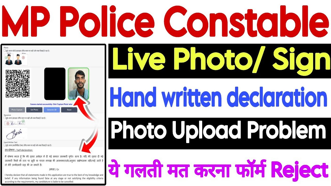 16 September 2025