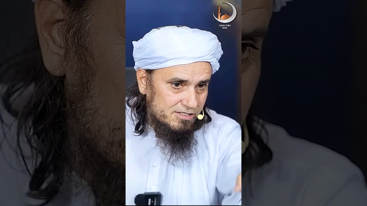 Nabi ﷺ ko dafnane mein takheer kyu hui thi? | Mufti Tariq Masood | #shorts
