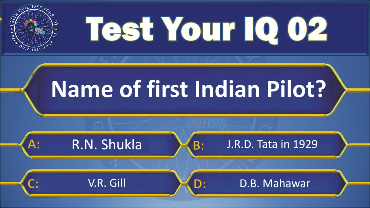 10 Easy General Knowledge Questions KBC Pattern 02 | English Quiz | MCQ | Test Your IQ | Genius Quiz