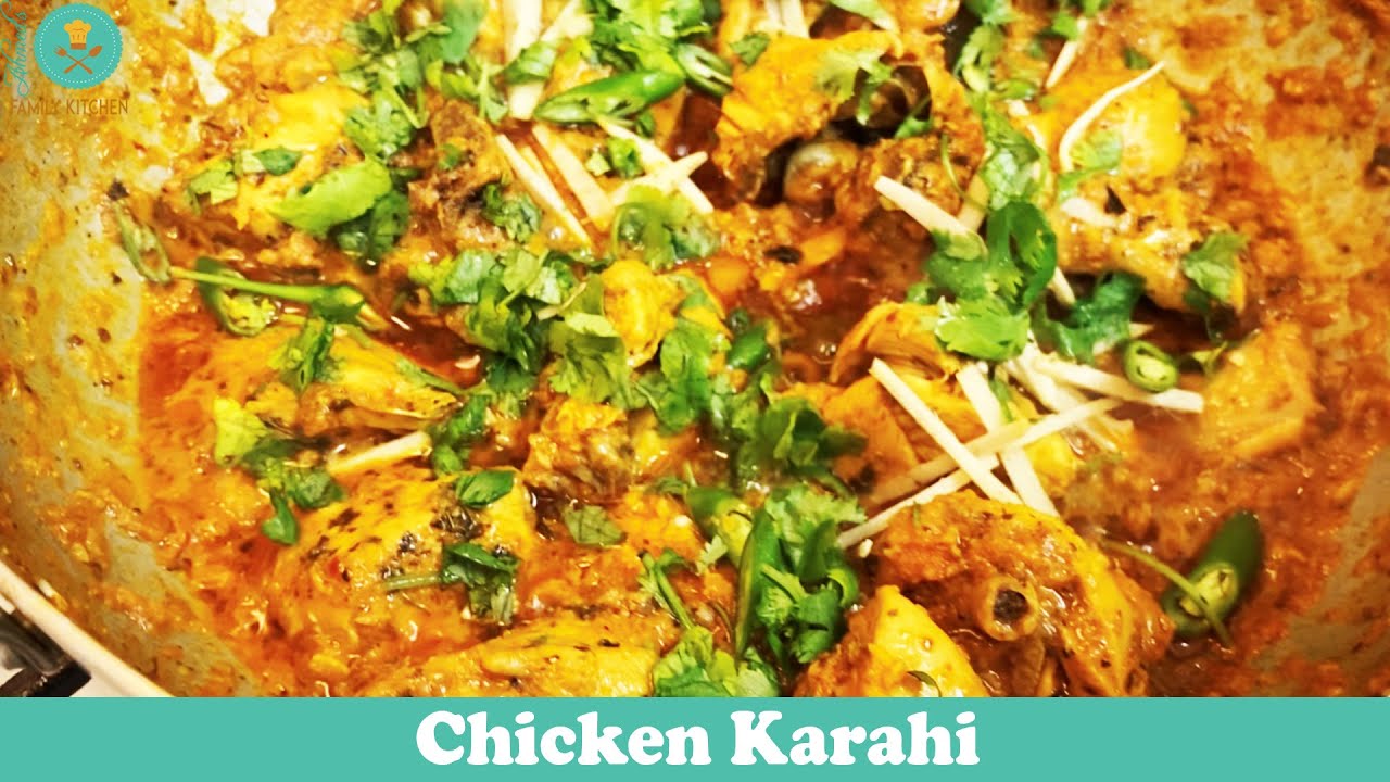 Chicken Karahi Recipe | 2020 Ramadan Special Iftari Recipe in Urdu Hindi | Ahmed's Family Kitchen