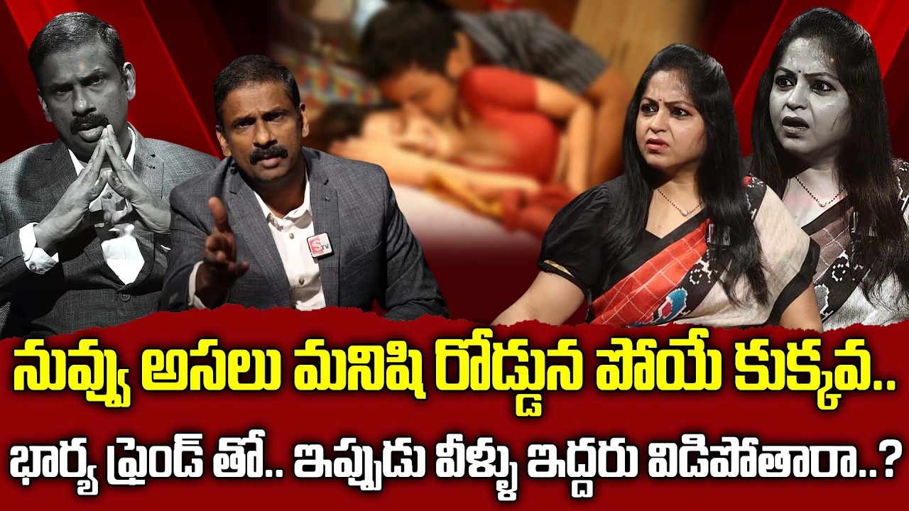 Andamaina Jeevitham Episode | Best Moral Video | Dr. Kalyan Chakravarthy & Anchor Jaya | Sumantv