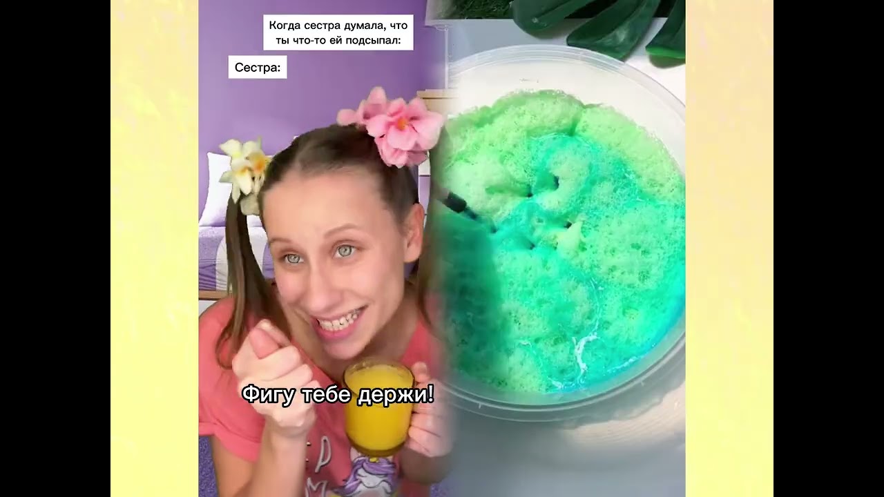 Смешные сказки 