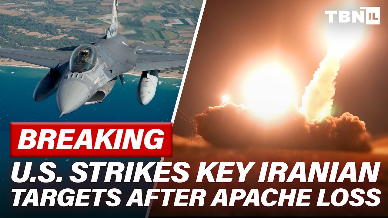 BREAKING: U.S. RETALIATION STRIKES Near Hormuz TRIGGERED By Iranian-Downed Apache | TBN Israel