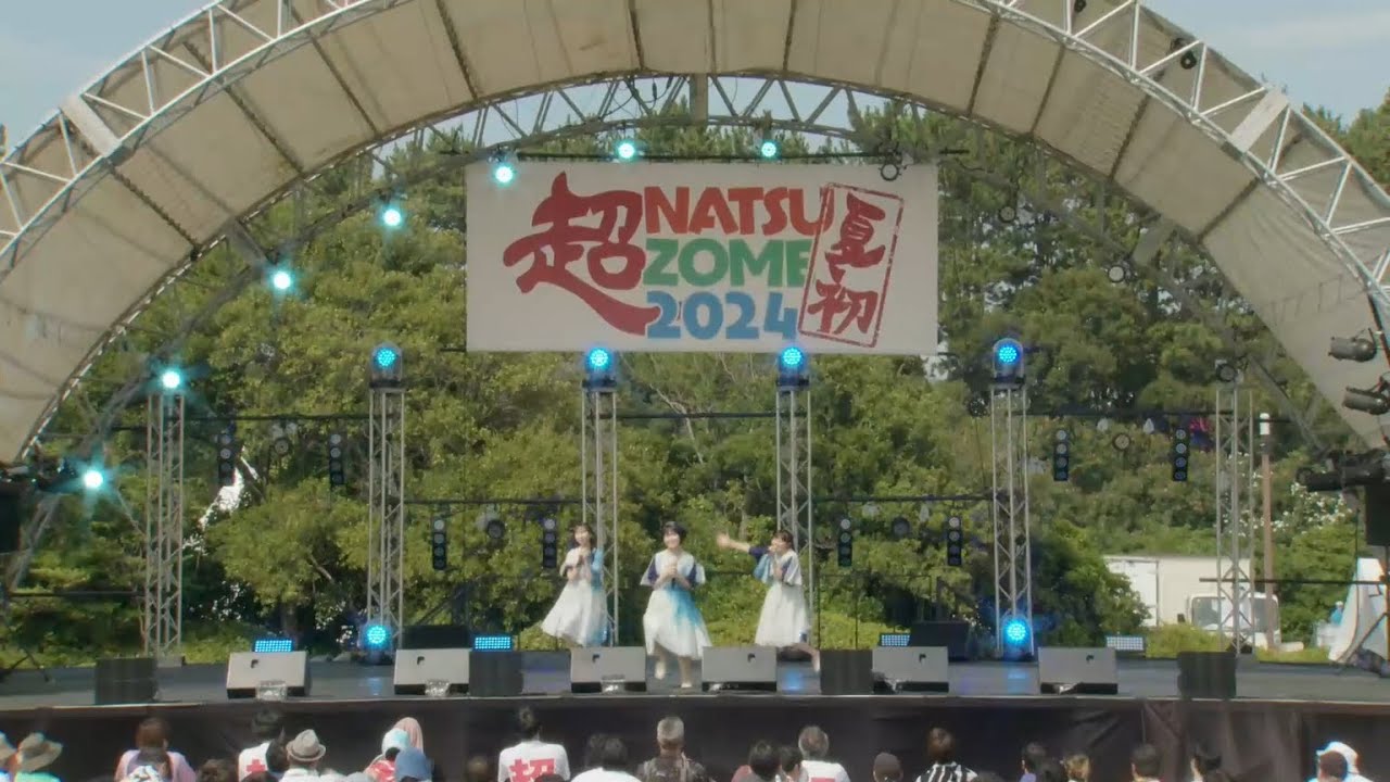 【タイトル】 20240707夏初 【未定】
