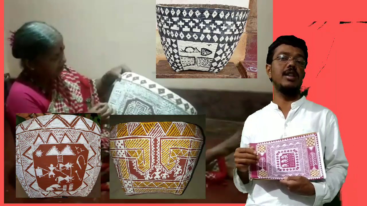 #Bhomi