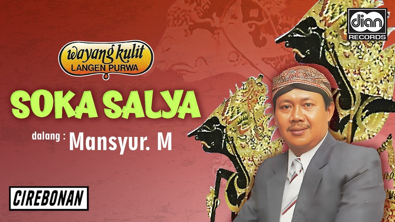Mansyur M - Soka Salya | Wayang Kulit | Official Audio