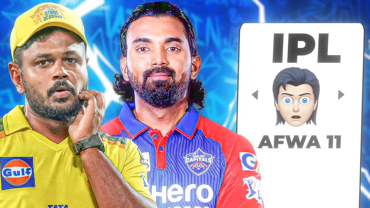 Can Team Rumors win the IPL?
