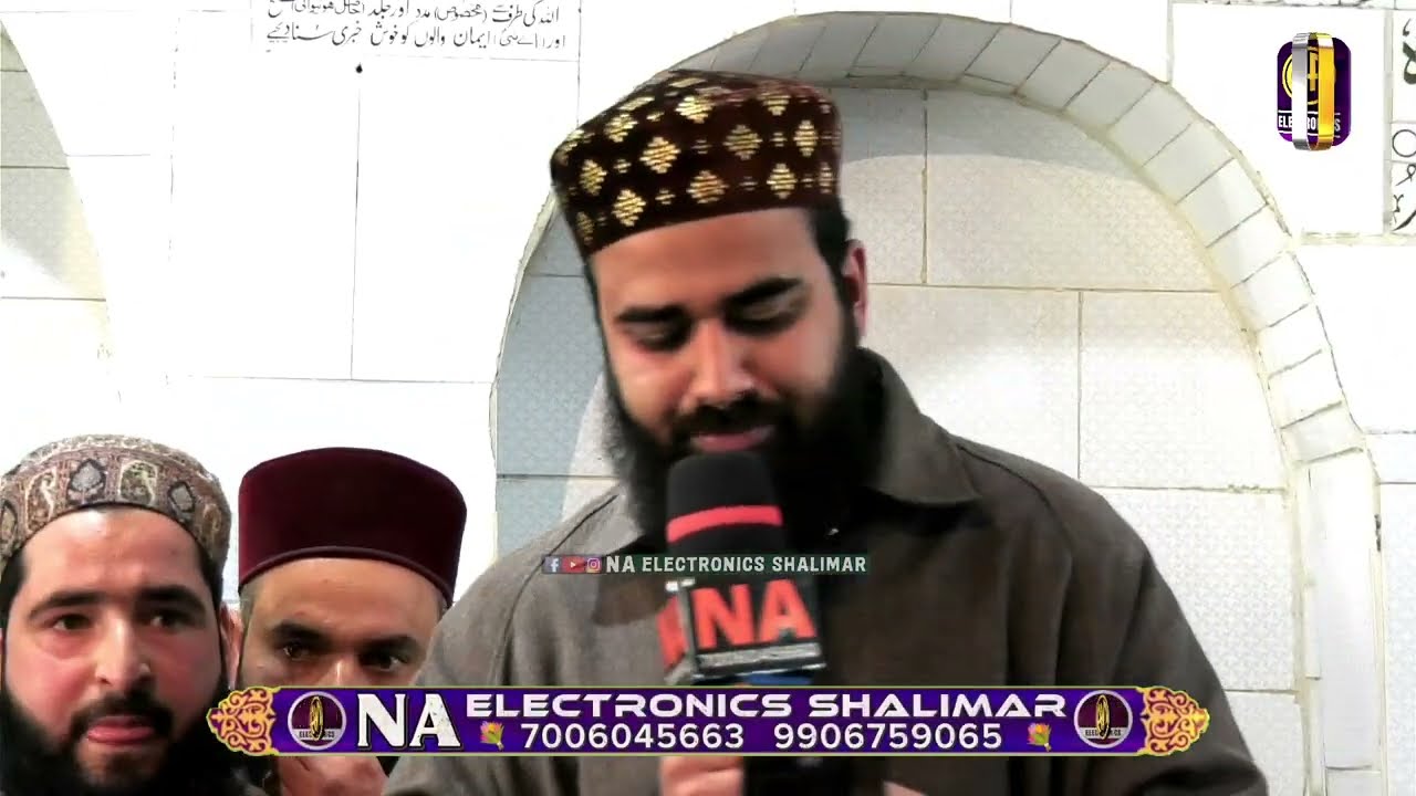 Muhammad Muneeb raza Qadri Sahab Naat Sarkari madina