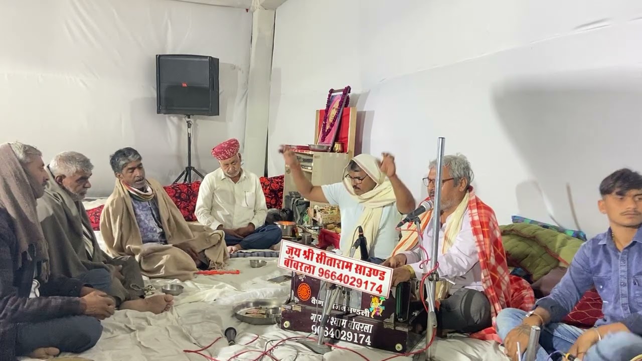 Satsang