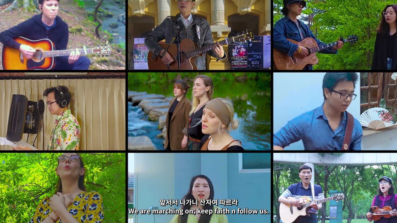 임을 위한 행진곡 March For The Beloved