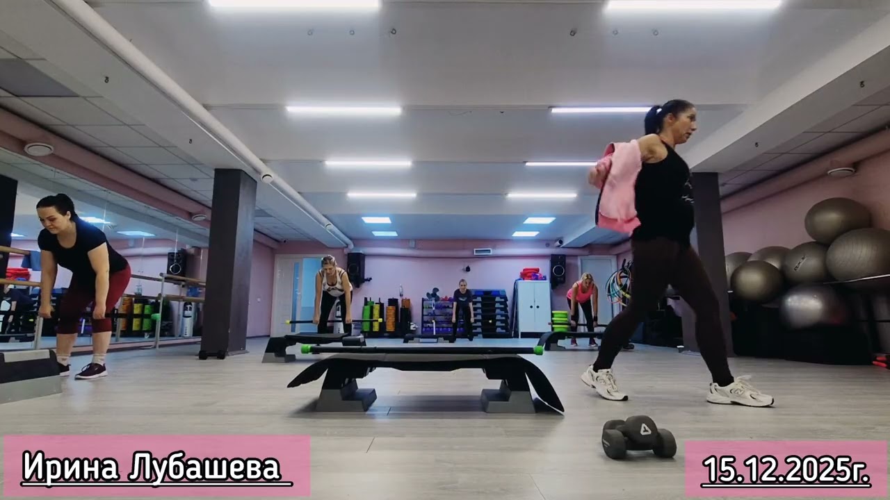 СИЛОВАЯ ТРЕНИРОВКА ЦЕЛОЕ ЗАНЯТИЕ / SUPER STRONG / ГРУППОВАЯ ТРЕНИРОВКА