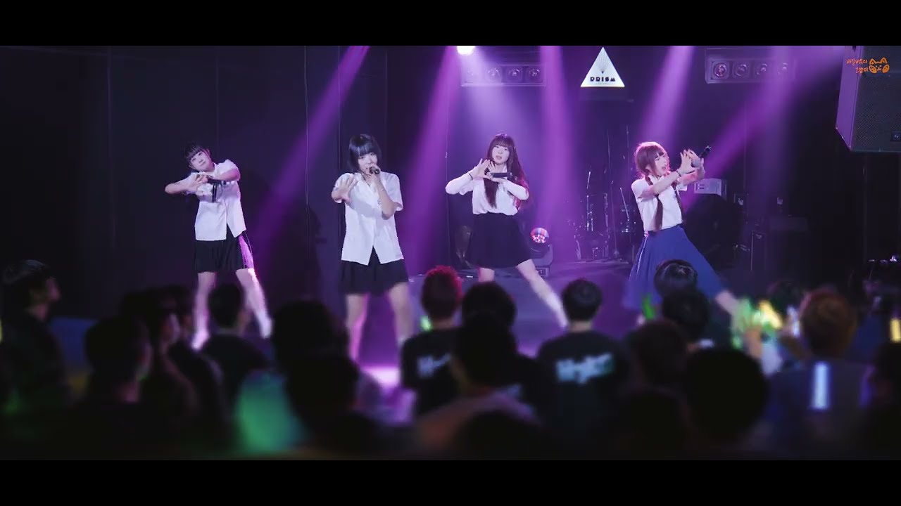 241013 하츠칸덴(H7KD) 풀캠
