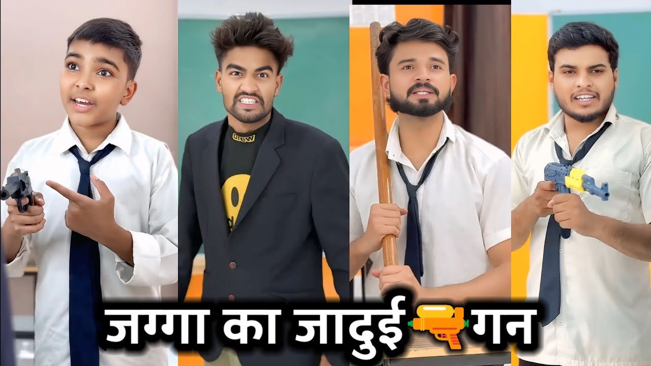Jagga Ka Jaadui🔫Gun || जग्गा का जादुई गन || Lesson Of Life || School Ki Funny Video || #school 