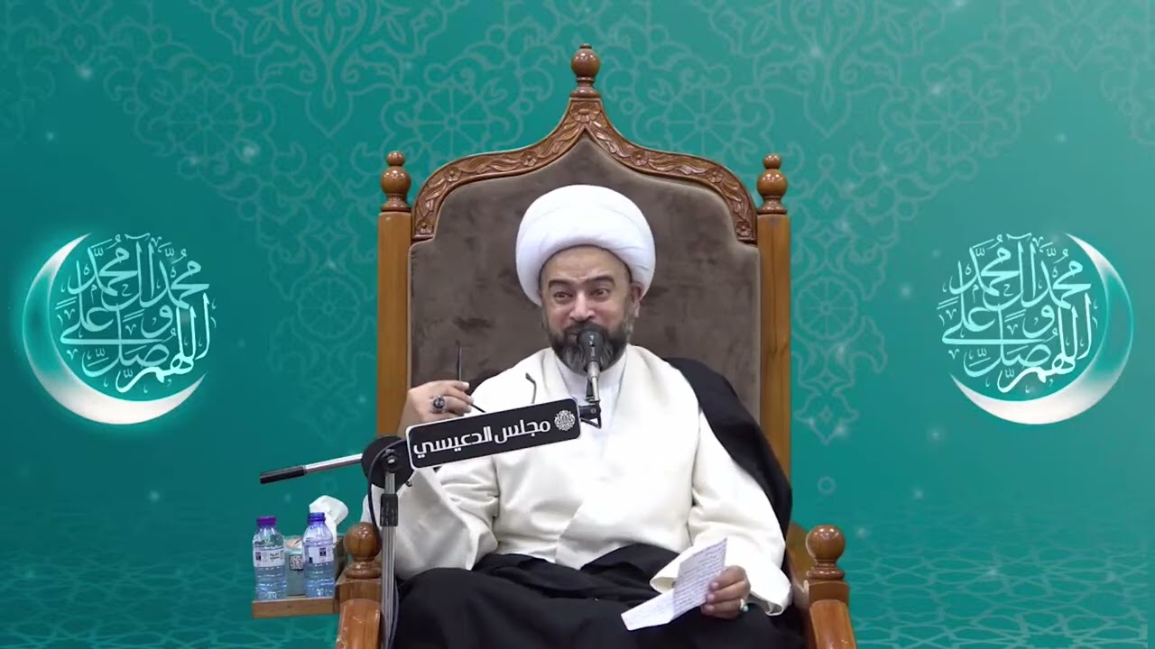 قصة نبي الله أيوب (عليه السلام) - الشيخ ياسين الجمري - مجلس الدعيسي