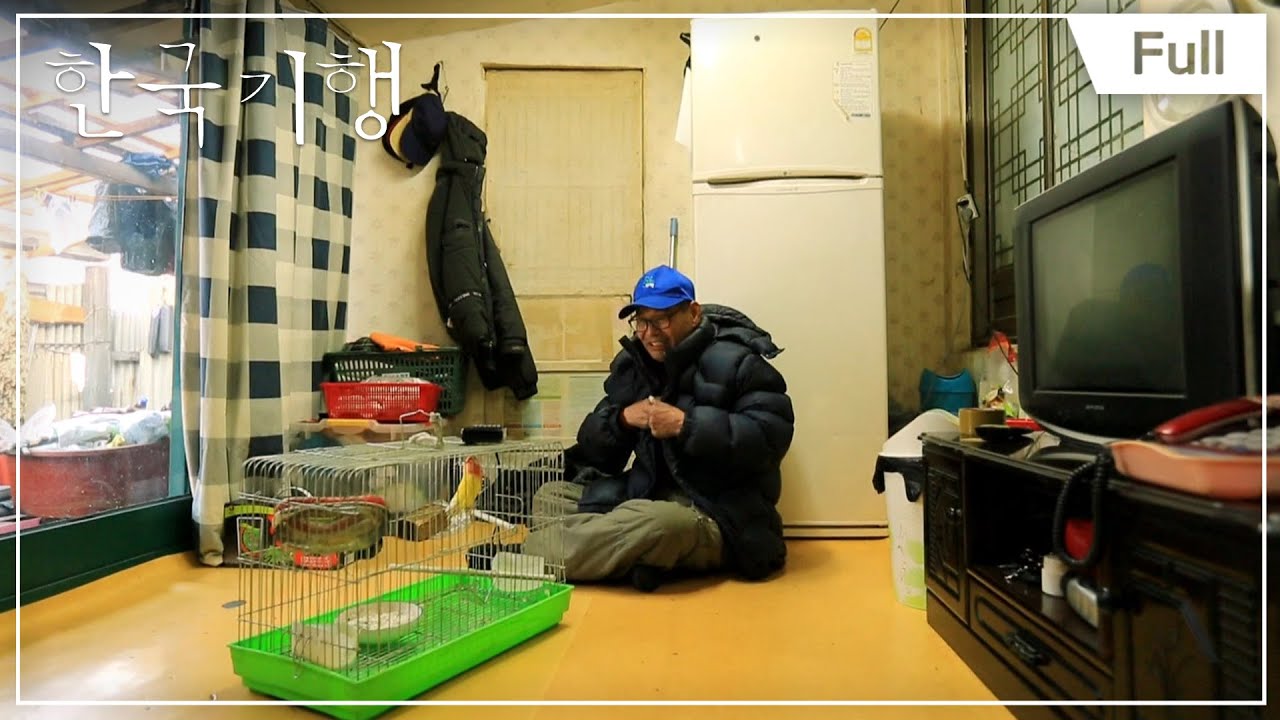 [Full] 한국기행 - 겨울이야기 3부 태백선 따라