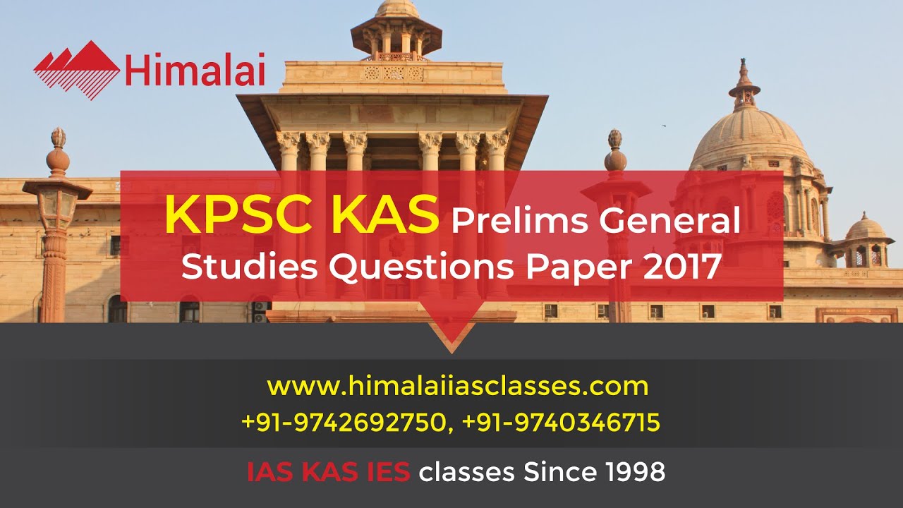 KPSC KAS Prelims Question Paper 2017 - part 7