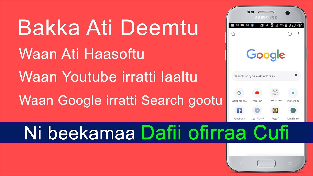 Namni Google irraan akkamitti nu hordofuu danda'a? of eeggannoo haa goonuu