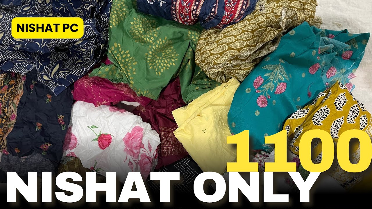 Nishat New Volume - New Stock 03366397777