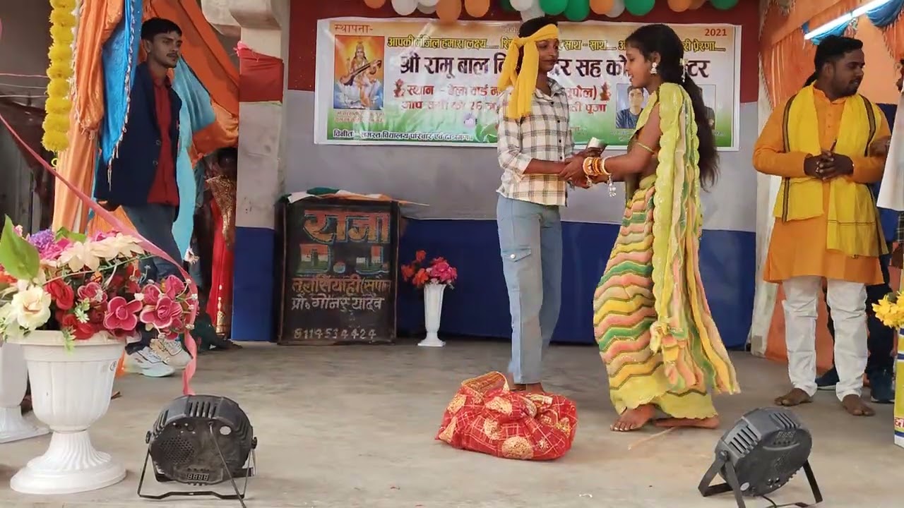 भैया मलावाहा  रै  ❤️🥹❤️