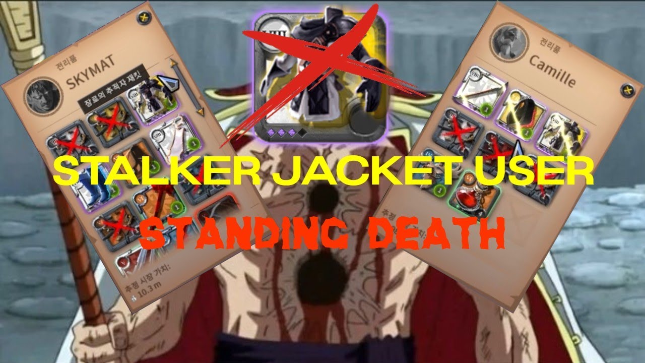 STALKER JACKET META COUNTER | solo mists | Albion Online | East server | Feyscale Robe Dagger