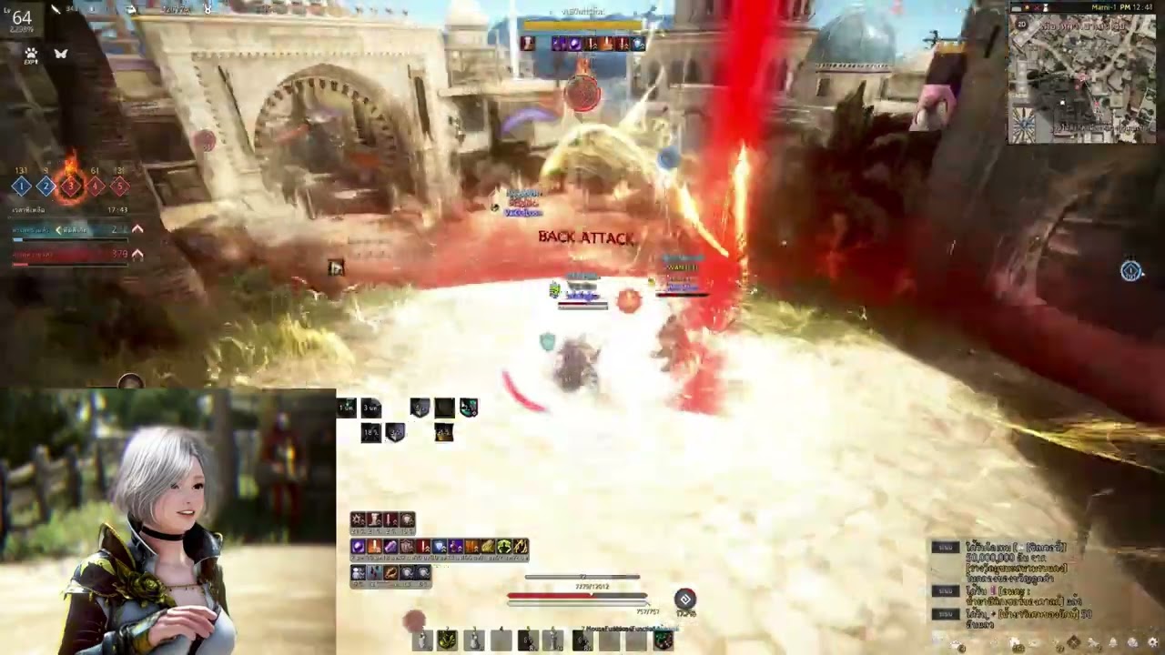 TH x SEA BDO valkyrie Awakening PVP #22 [ ่Pxradise ]