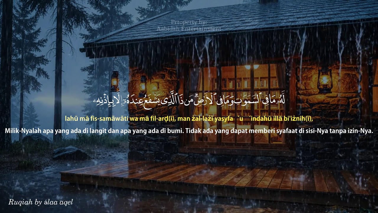 POWERFUL RUQYAH | RUQYAH RUMAH PENGUSIR JIN, SETAN & SIHIR DI RUMAH & TUBUH,PENENANG HATI #AA1