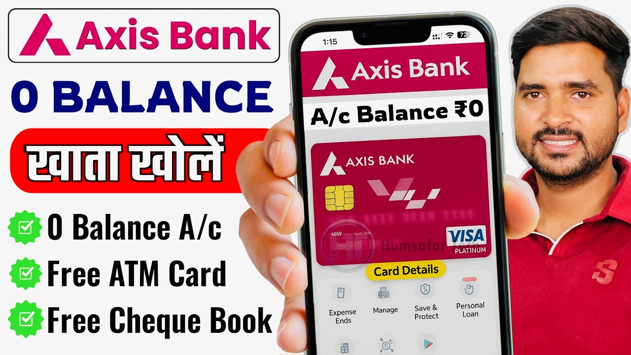 Axis Bank Salary Account Opening Online Full process | Axis Bank Salary Account Kaise Khole