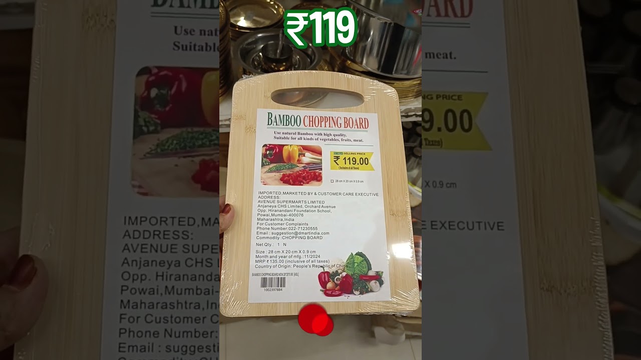 😍 Dmart latest deals 