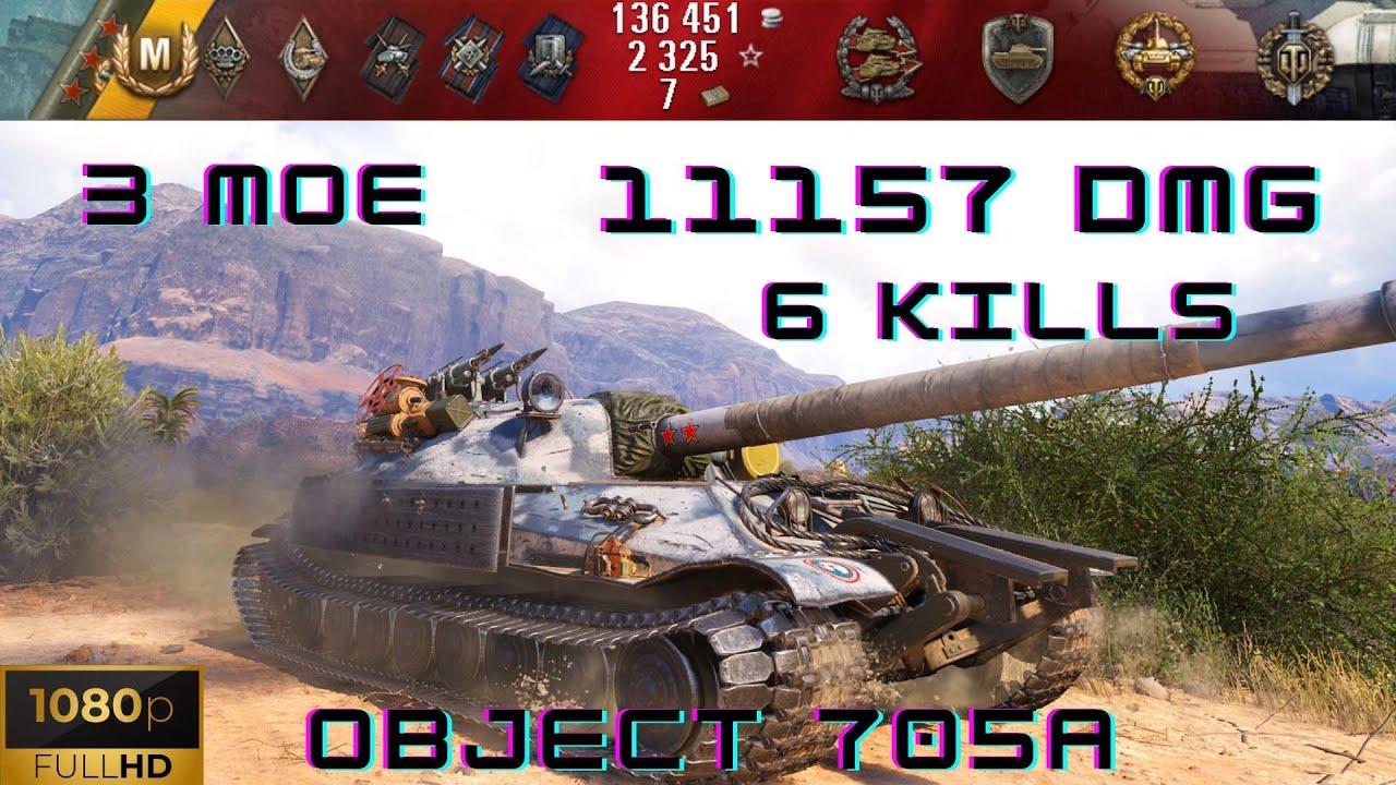 WoT Ace Tanker: Object 705A, 3rd MoE , 11157 DMG, 6 KILLS, El Halluf, Encounter