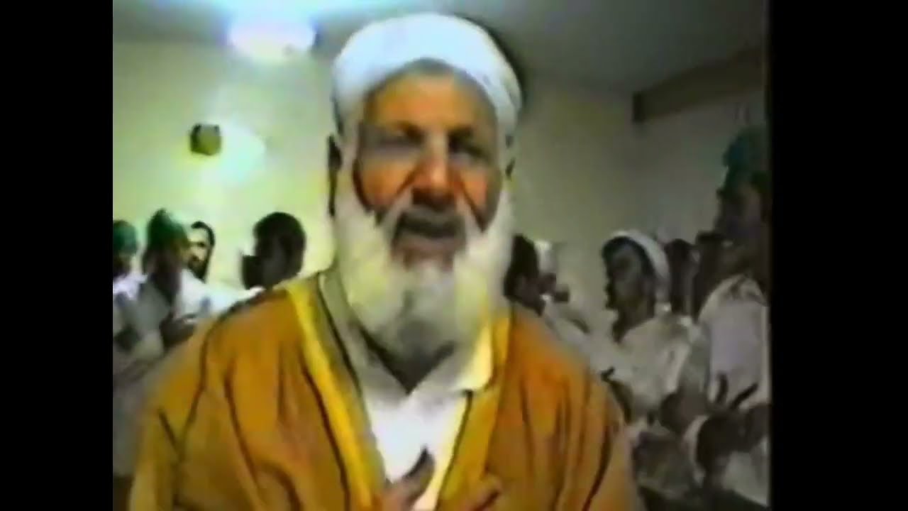Hz.Abdullah Faruki (ks) - Faruki Zikir