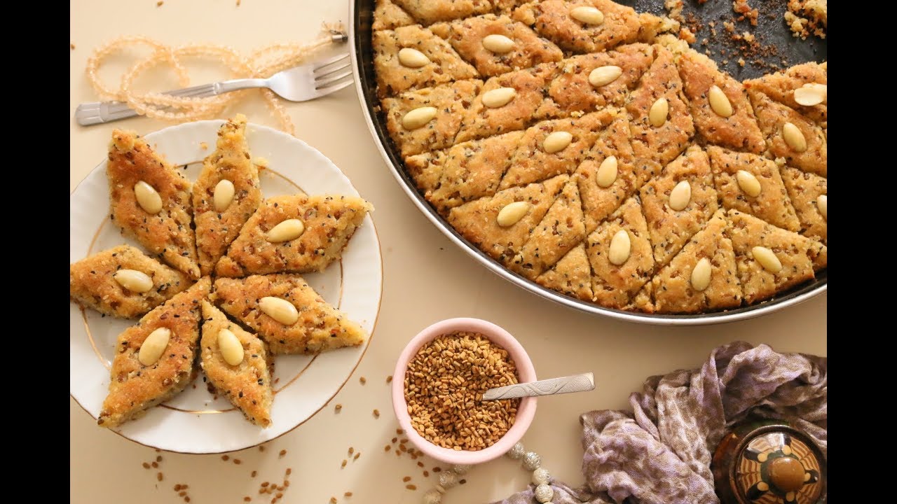 صينية الحلبة الفلسطينية (حلوي شهية ومفيدة جدا) من سفرة هبة