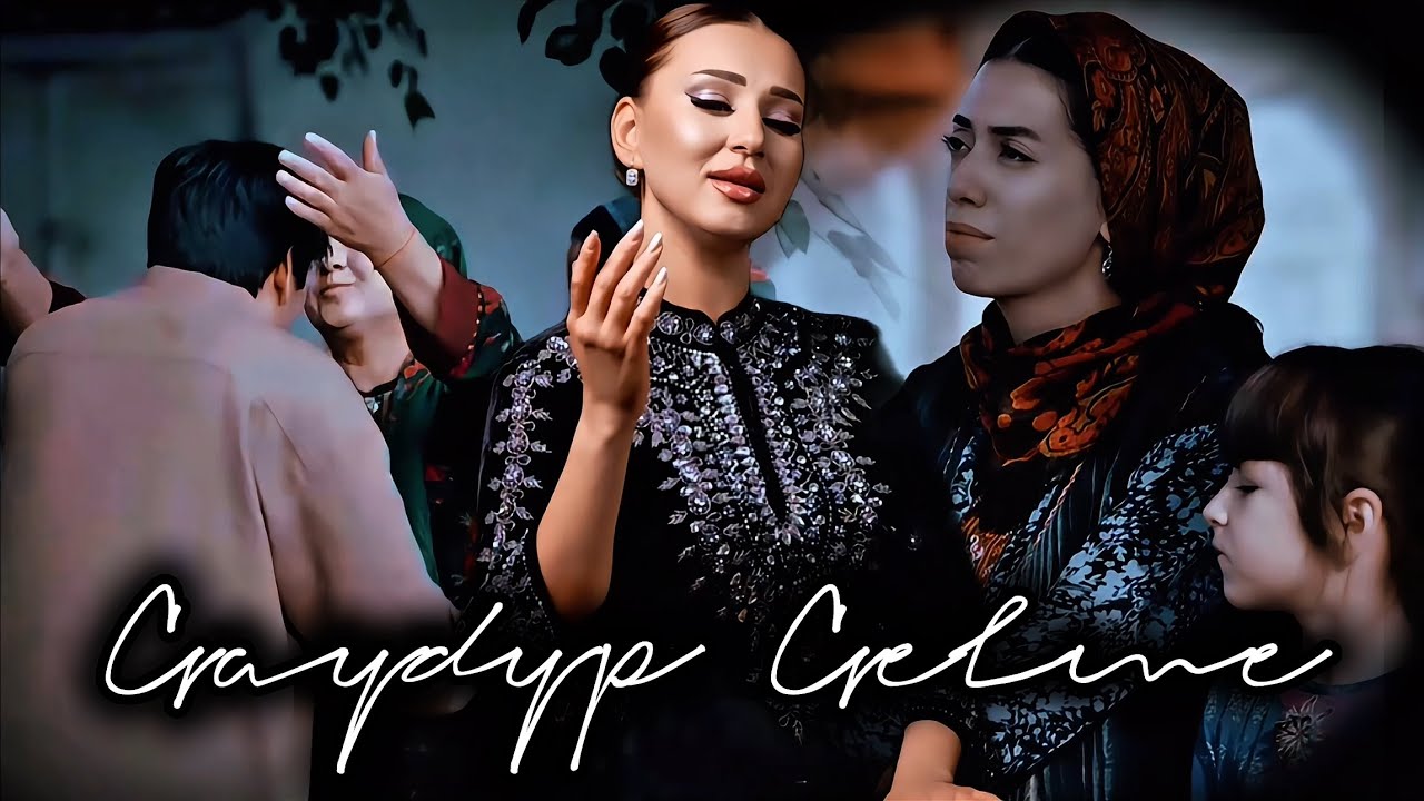 Jennet - Gaydyp Gelme ( Men Diyip Gelme )